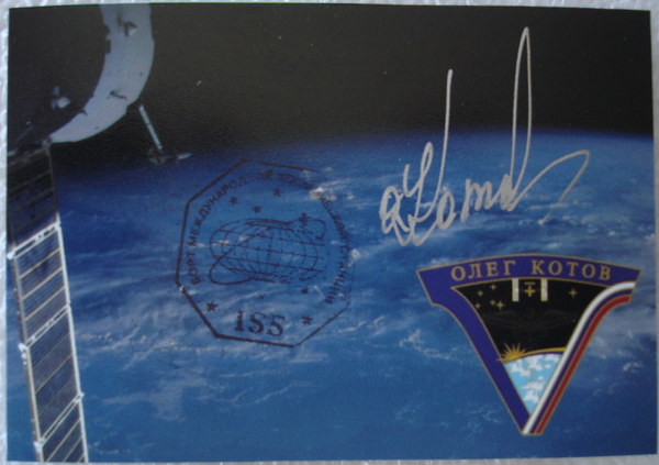  Doctor-Cosmonaut Oleg Kotov personal photo card 1